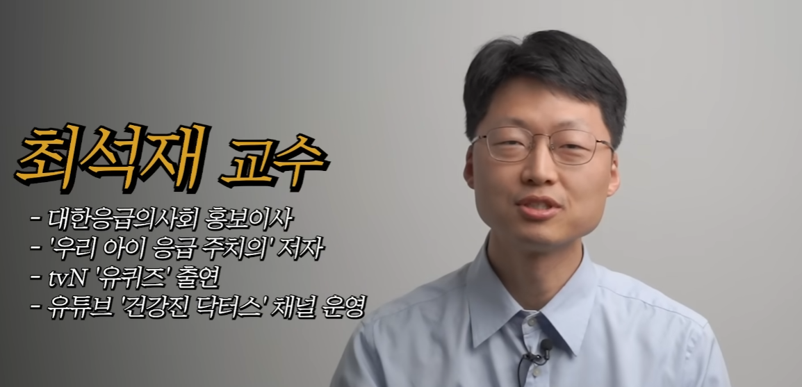 지식인사이드