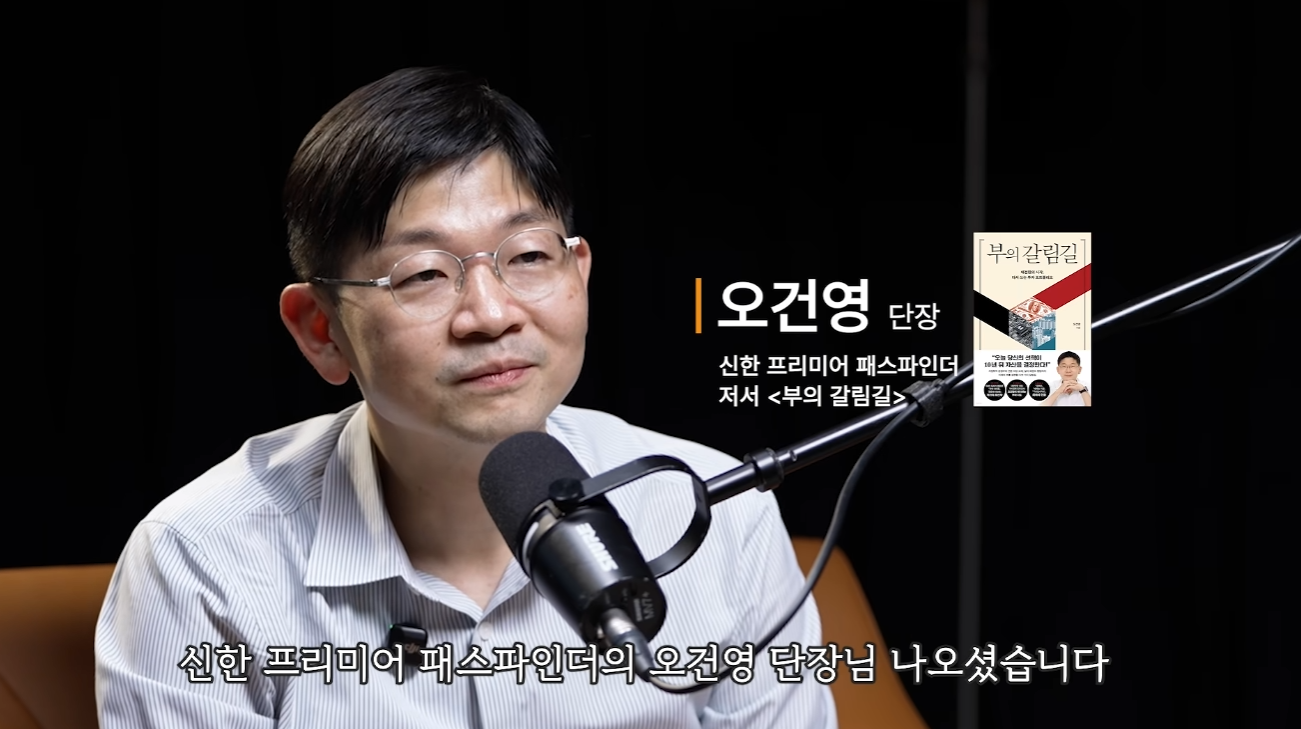 캡처