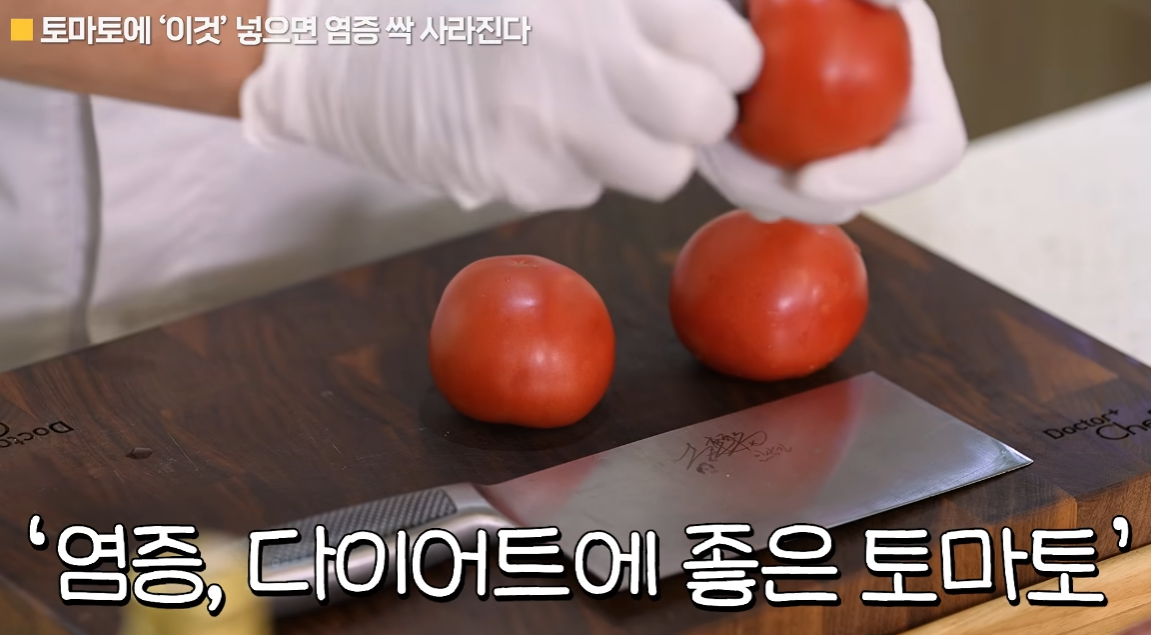 유튜브 채널 ‘지식한상' 캡처